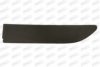 BMW 51118250414 Cover, towhook